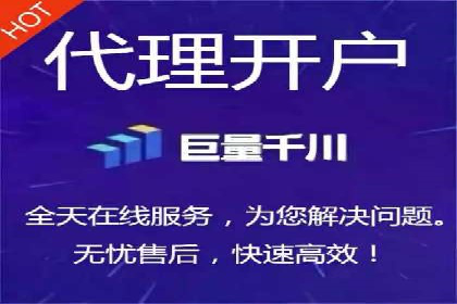 百度优化推广案例：如何利用百度广告投放