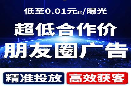 案例分享：百度推广排名提升的秘诀